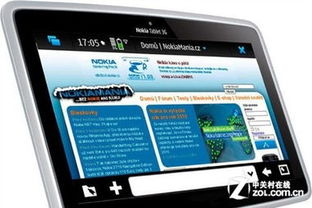 聯(lián)手微軟 諾基亞研發(fā)Windows 8平板電腦，軟件開發(fā)的機遇與挑戰(zhàn)