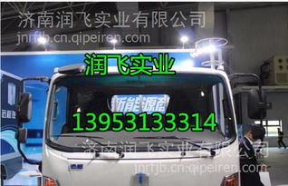 【遠程汽車遠程 駕駛室總成發動機變速箱車架大梁汽車全車配件,13370577382 L15價格,圖片,配件廠家】