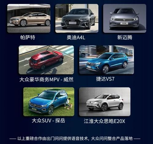 對話出門問問 CTO 在中國做個技術公司,你要面對哪些現實