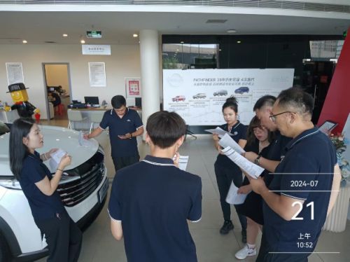 廣匯汽車積極開展內(nèi)部培訓(xùn),增強(qiáng)市場(chǎng)競(jìng)爭(zhēng)力