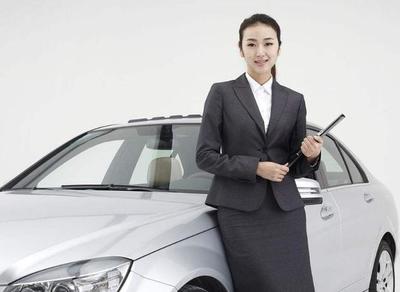 男客戶為什么不愿意找女銷售買車呢?說出來你可能不信