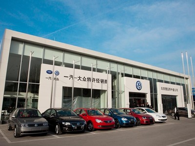 【圖文】2012款大眾CC降價促銷 享優惠1.5萬元_愛卡汽車移動版