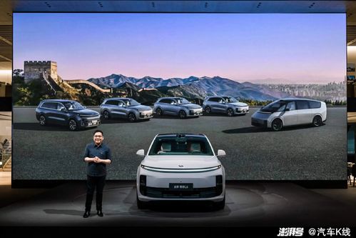 4月新勢力銷量 小米汽車先聲奪人,理想汽車 扳回一城 丨k data
