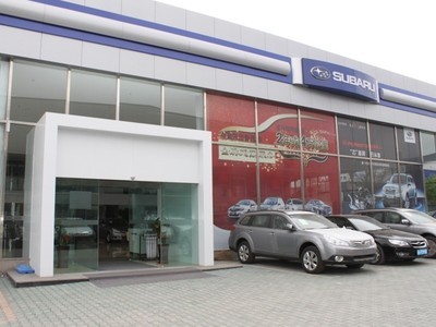 【圖】店鋪圖片_新疆華盛汽車銷售_車商匯_汽車之家