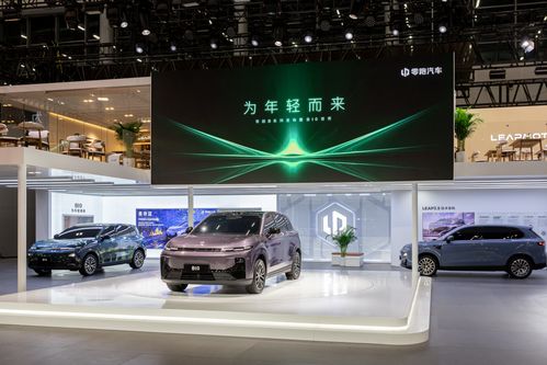 零跑汽車首款全球化車型b10國(guó)內(nèi)首秀 四季度銷量環(huán)比有望大幅增長(zhǎng)