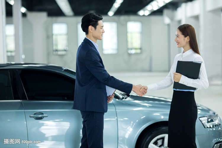 汽車服務人員銷售成交