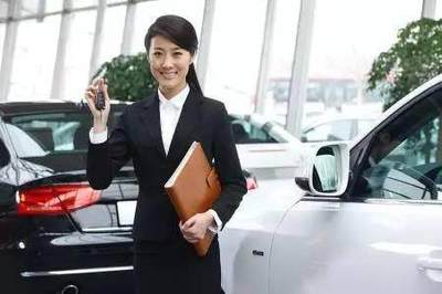 為什么都說,汽車店里的女銷售員最怕不砍價的顧客?