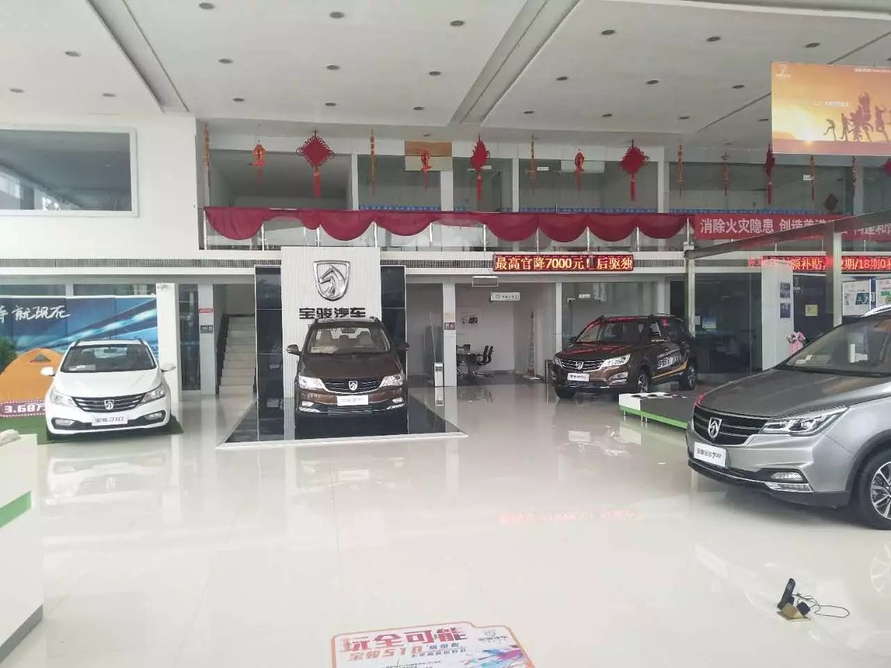 【銷量之王】汽車產業園“神車”五菱4S店背后的故事