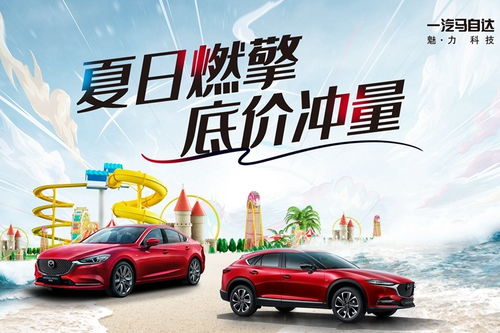 柳州鑫廣達燎原店 易車