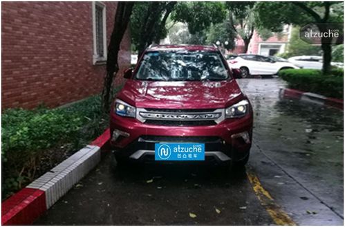 成都為何被稱為 中國汽車工廠