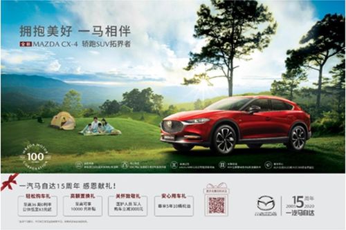 柳州鑫廣達(dá)燎原店 易車