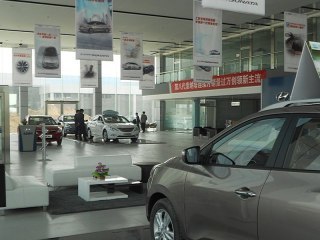 【圖】大同市龐大明悅汽車銷售服務(wù)_車商匯_汽車之家