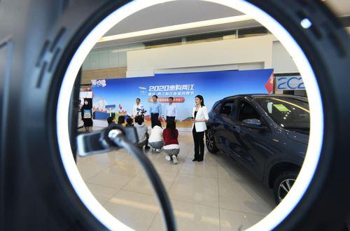 汽車直播銷售將常態(tài)化 如何從流量跨越到交易