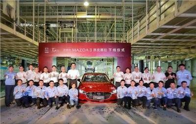 武漢建銀福馬汽車銷售
