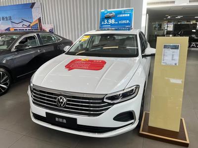 舟山申浙汽車銷售服務(wù)