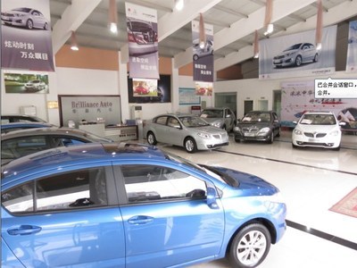 【圖】店鋪圖片_樂山明友汽車銷售服務(wù)_車商匯_汽車之家