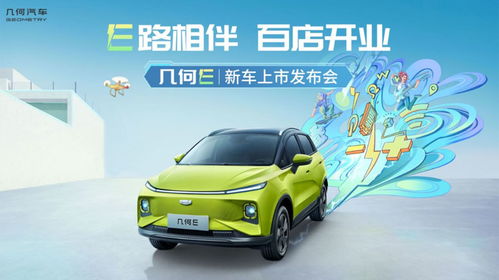 ——上海熱線汽車頻道