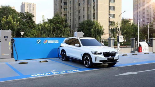 迎接綠電時代