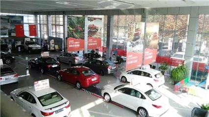 【西安華瑞公司介紹_西安汽車4s店】-易車網