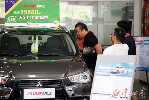 白云國際汽車文化節(jié)11月9日開幕,帶你看百年老爺車 手機(jī)看車購車