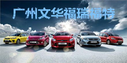 易車網(wǎng)bitauto.com