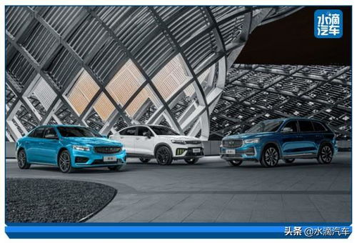第30000輛星越l在黑燈工廠下線, 涇渭分明 時代下吉利的大謀略
