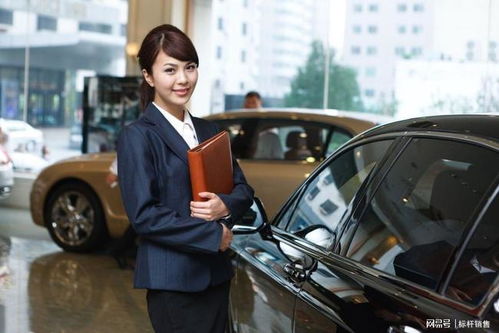汽車銷售技巧和話術,汽車銷售技巧培訓,汽車銷售流程與銷售培訓