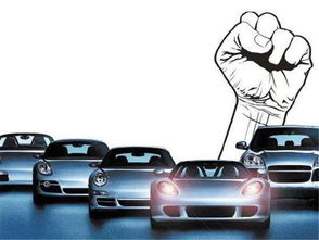 汽車銷售管理辦法驅(qū)動中國品牌向品牌競爭轉(zhuǎn)型